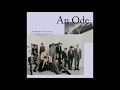 [Audio] 세븐틴(SEVENTEEN) - 독 _ Fear