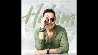                          انا وانت اتنين             دندنها