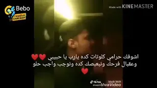 عجله تدور وتجر فلوس وفلسنا بتجري علي الماده بشكل كوميدي دندنها