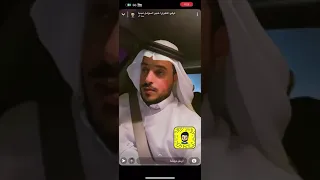 تنبيه حول شراء حسابات مواقع التواصل الاجتماعي دندنها