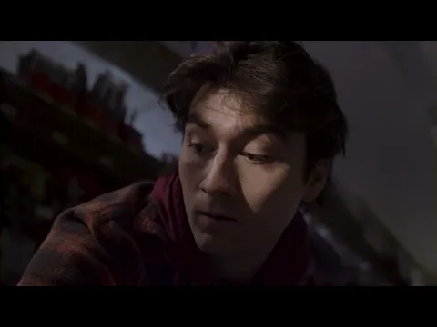 Rest Stop (Official Trailer)