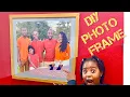 DIY 24 X 30 Family Photo Frame