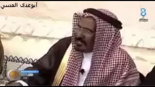 قصيدة سعد بن جدلان في تعظيم الله 