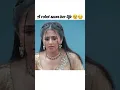 Download Lagu A robot saves her life 🥹😊 #dangal #serial #newserial #ytshorts #shortsfeed #shortvideo