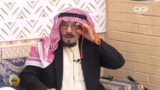 قصة إعاقة عقلية ـ العم أبو رشيد زد رصيدك72 