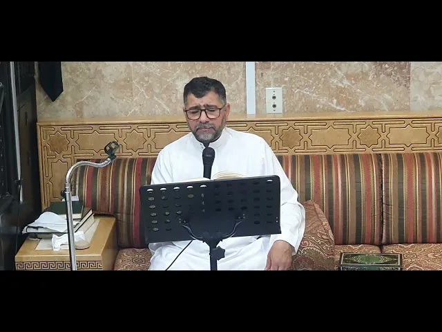 ⁣ليلة#27 رمضان 1445 قران كريم#1 حسينية مكي الخباز بسنابس