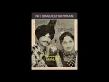 Lagu Nit Bhaide Chuprhian - Amar Singh Chamkila \u0026 Amarjot