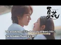 Download Lagu The Grasshopper (草蜢) – Half Time Of Heart (半點心) | The Forbidden Flower《夏花》OST Lyrics Indo