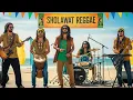 Sholawat Reggae Religi Islami - Musik Adem \u0026  Penenang Jiwa 🌙