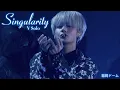 Download Lagu [4K] BTS (방탄소년단) V - Singularity [LIVE Performance] Fukuoka Dome