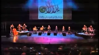 مخسوبكو انداس   فرقة يلالان دندنها