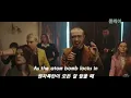 As The World Caves In 세상이 무너질 때 - Matt Maltese 맷 말테세 (lyrics 가사해석 쮼케이)