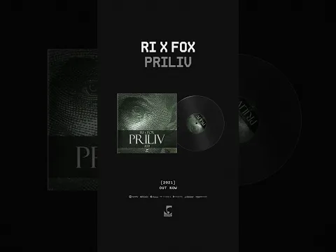 Slušajte Rijev singl 'Priliv' feat. Fox.