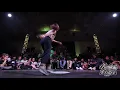 Random Circles 2018 - 7 to Smoke House