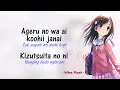 Download Lagu Infone Maseh versi Jepang (Lirik Lagu)