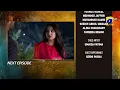 Tere Bin Episode 29 Teaser - 30th March 2023