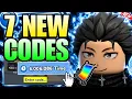 NEW CODES ALL WORKING CODES FOR FREEZE FOR UGC IN AUGIST 2026 - ROBLOX FREEZE FOR UGC CODE 2026
