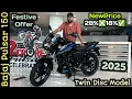 Download Lagu Bajaj Pulsar 150 Twin Disc | New Price After GST⬇️ | 2025 Festival Offers 🔥