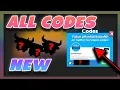 ALL NEW SECRET CODES IN MINING SIMULATOR 2 - NEW Mining Simulator 2 May Codes ROBLOX