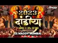 Download Lagu Dandiya 2024 | Hindi \u0026 Retro | DJ Maddy Mumbai | Nonstop Garba Dj Song | Trending Songs