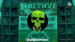 chhori tere lal se