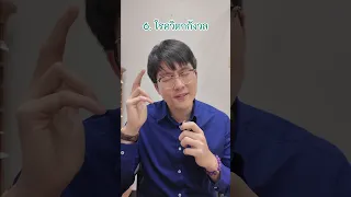  อยากร้องไห้เกิดจากสาเหตุอะไรบ้าง 