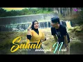 Download Lagu SAHATI SADANYUIK NADI-CARLOS FEAT MELISA PUTRI(OFFICIAL MUSIC VIDIO)