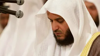 سورة طه 1419هـ 1998م مشاري راشد العفاسي 