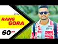 Download Lagu AKHIL | RANG GORA (Official Video) | BOB | Latest Punjabi Song 2018 | Speed Records