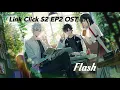 Download Lagu 中英歌詞【EN/CN Lyrics】Flash - Gorilla Attack『I just wanna deny I just wanna rewrite』