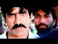 Lagu Ravi Teja - New Released Hindi Dubbed Official Movie | The Great Veera | Full Hindi Action Movies
