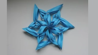 Download How To Make A 3D Paper Snowflake. Origami / Kirigami (DIY) MP3