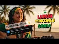Lagu SONIA - LURUH CINTAKU βΌοΈ REGGAE COVER BY BLEGA MUSIC AI