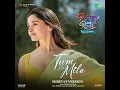 Tum Kya Mile - Shreya' s Version (From "Rocky Aur Rani Kii Prem Kahaani") - Pritam, Shreya Ghoshal & Amitabh Bhattacharya