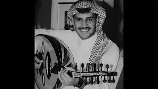 خالد عبدالرحمن سيد الحب 