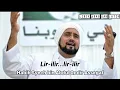 Download Lagu Sholawat Lir-ilir...lir-ilir - Habib Syech bin Abdul Qodir Assegaf | Lirik Arab \u0026 Latin | Music Art