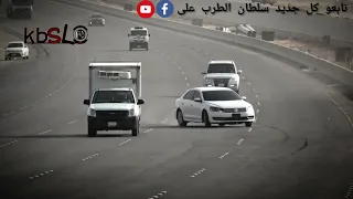هجولة باصات تصميم قصير تفحيط هجوله سلطان الطرب 