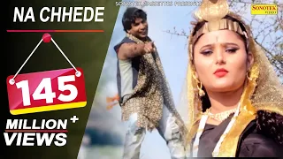 anjali raghav na chhede mere jahar new haryanvi songs haryanavi 