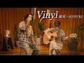 Download Lagu 『Vinyl』 acoustic ver. 優里×KOYUKI
