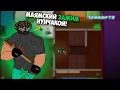 Lagu МГЕ - Hotline Miami ( 2 часть ) #mge #hotlinemiami #tf2