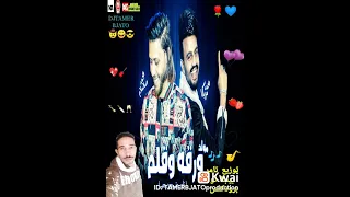 ١٣ يناير ٢٠٢٢ 