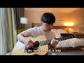 Download Lagu Bruno Major - Regent's Park (Cover By 샘김 Sam Kim) [with Lyrics]