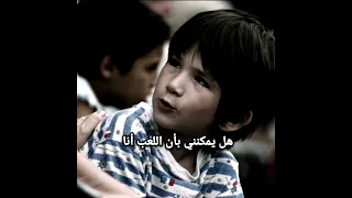 من هنا بدأت قصة ميسي       دندنها