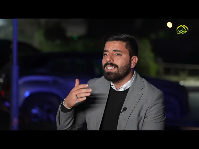 #برنامج :: يلا نسولف إعداد وتقديم علي اركان الصحاف انتاج قناة الجوادين إعلام العتبة الكاظمية المقدسة