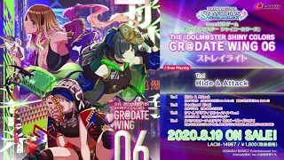 【試聴動画】THE IDOLM@STER SHINY COLORS GR@DATE WING 06