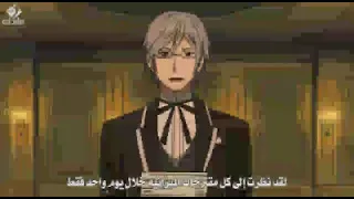 انمي أميرة المطر الحلقة 2 الجزء 2 