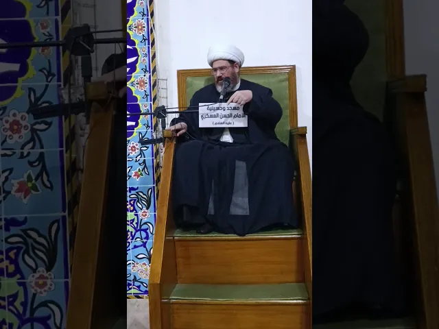 ⁣شرح الآية لم تقولون ما لا تفعلون