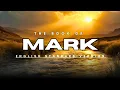 Mark ESV Bible Female Voice No Music