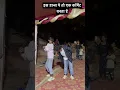 Download Lagu Balamuwa Ke Ballam ( Latest Bhojpuri Song 2024) Samar Singh \u0026 #Namrita Malla