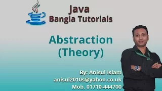 Java Bangla Tutorials 129 Abstraction Theory